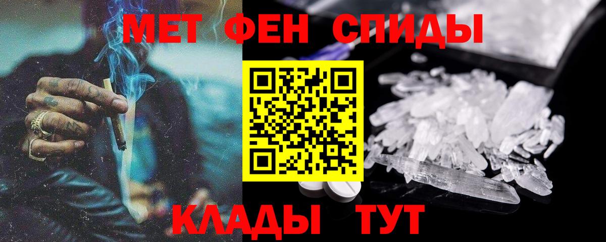 Амфетамин Premium Реж