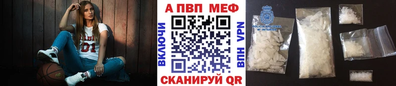 A PVP крисы CK  Реж 