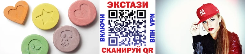 ЭКСТАЗИ VHQ  Реж 