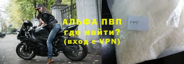 амфетамин Остров