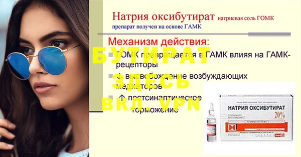 скорость Дмитриев