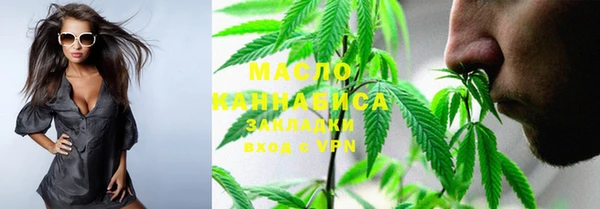а пвп мука Пересвет