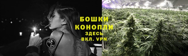 амфетамин Остров