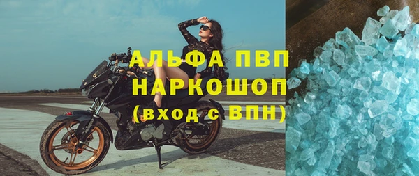 а пвп мука Пересвет