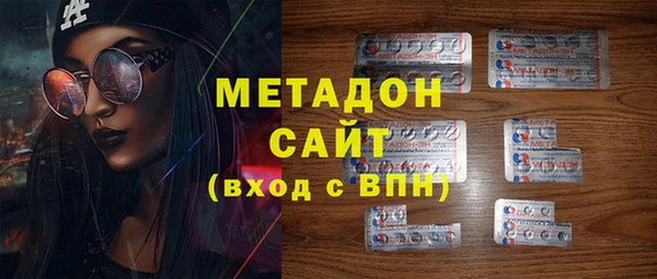 твердый Осинники