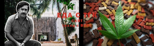 MDMA Premium VHQ Осташков