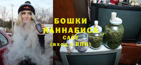 MDMA Premium VHQ Осташков