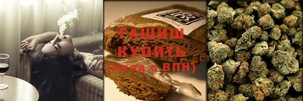 MDMA Premium VHQ Осташков