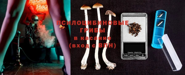 амфетамин Остров