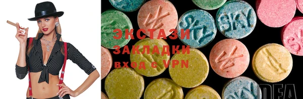 твердый Осинники