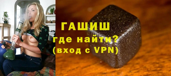 MDMA Premium VHQ Осташков