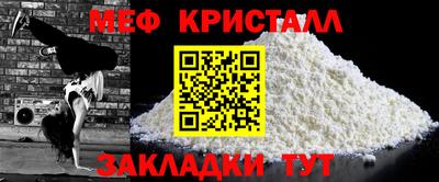 круглые Донской