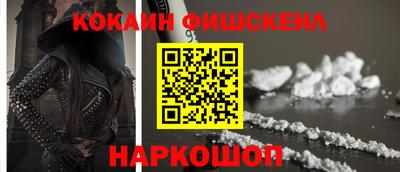круглые Донской