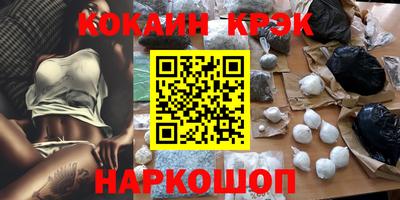 ПСИЛОЦИБИНОВЫЕ ГРИБЫ Заводоуковск