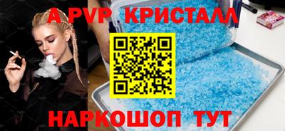 кокаин VHQ Дубна