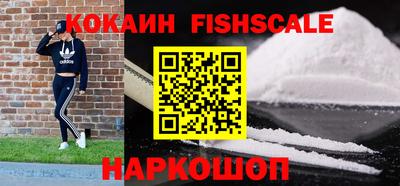круглые Донской