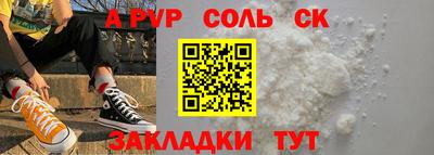 кокаин VHQ Дубна