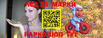 круглые Донской