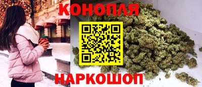 кокаин VHQ Дубна