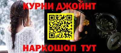 кокаин VHQ Дубна