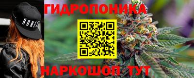 круглые Донской