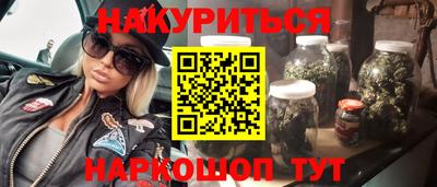 ECSTASY Донецк