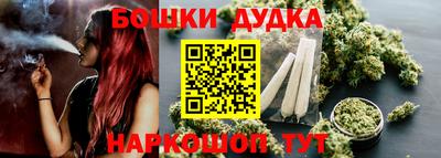 кокаин VHQ Дубна