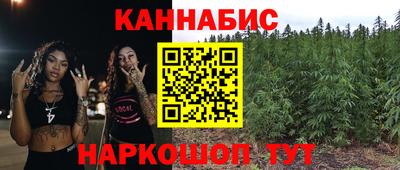 кокаин VHQ Дубна