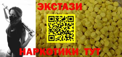 кокаин VHQ Дубна