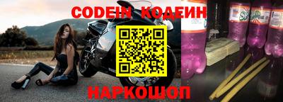 ECSTASY Донецк