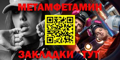 кокаин VHQ Дубна