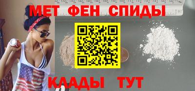 ECSTASY Донецк