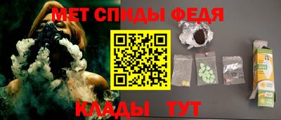 круглые Донской