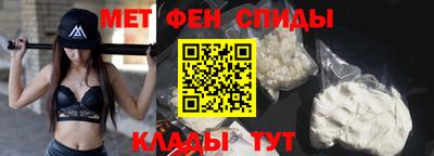 ECSTASY Донецк
