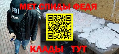 круглые Донской