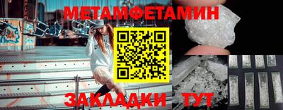 круглые Донской