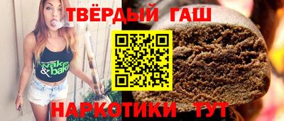 круглые Донской