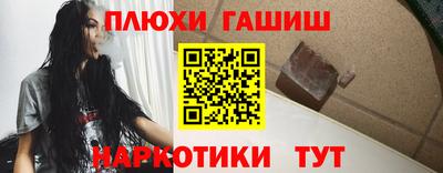 круглые Донской