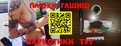 ECSTASY Донецк