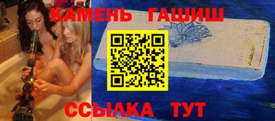 кокаин VHQ Дубна