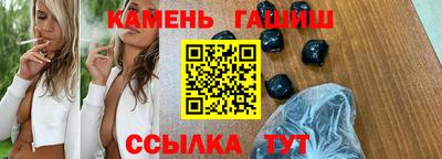 ECSTASY Донецк