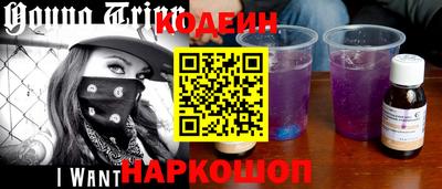 круглые Донской