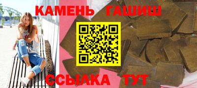 круглые Донской