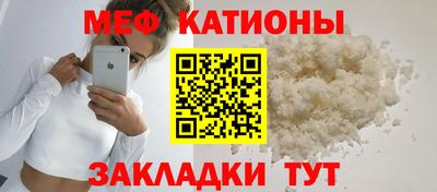 кокаин VHQ Дубна