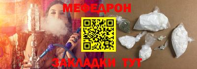 кокаин VHQ Дубна