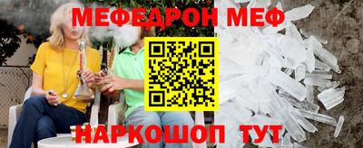 кокаин VHQ Дубна