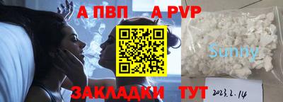 ECSTASY Донецк