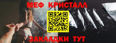 круглые Донской