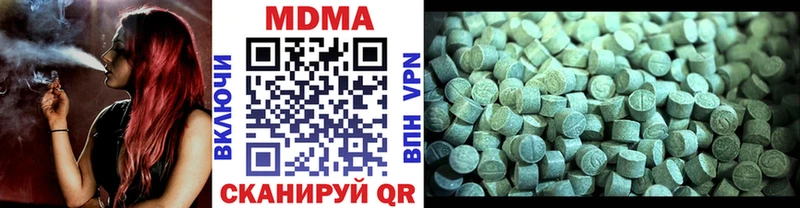 KRAKEN tor  Реж  MDMA VHQ 