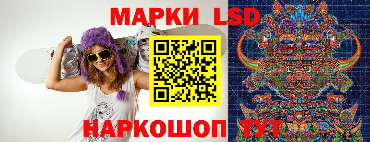 Экстази  Гашиш  Реж  КОКАИН  Каннабис  Мефедрон  Меф МЯУ МЯУ   Гашиш  Вход с VPN 